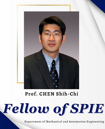   
		Professor Shih-Chi Chen	 
